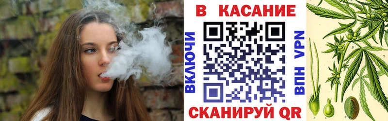 Что такое Северск ГАШИШ  Амфетамин  Меф мяу мяу  МЕТАДОН  A PVP 