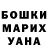 Ecstasy круглые RUSLAN M.V.