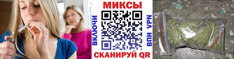 блэк спрут сайт  Северск  Бутират BDO 