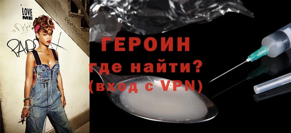 скорость mdpv Беломорск