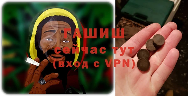скорость mdpv Беломорск
