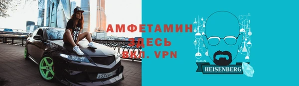 скорость mdpv Беломорск