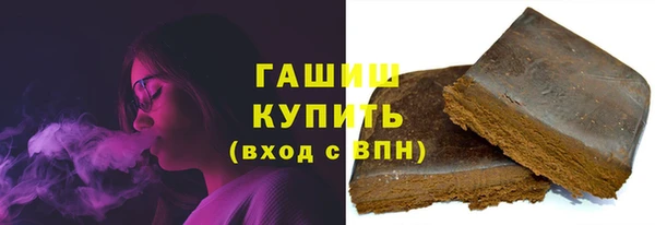 скорость mdpv Беломорск