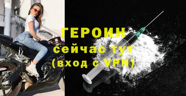 скорость mdpv Беломорск